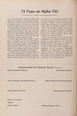 1967-1968_Vol_71 page 95.jpg